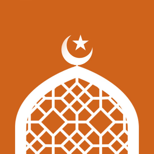 Athan Logo